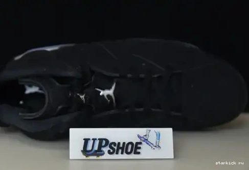 6 Metallic Retro Silver DX2836-001 DX2836-001 Jordan 0601